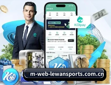 乐玩体育官网 APP 深度功能
